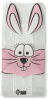 4 X 2 1/2 X 9 1/2  (COTTON TAIL BUNNY) Clear Gusseted Bags (Qty 25) 1#